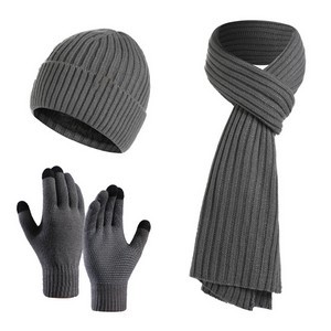 Winter Knitted Beanie