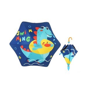 Rounded-Corner Anti-poke Cartoon Kids Umbrella