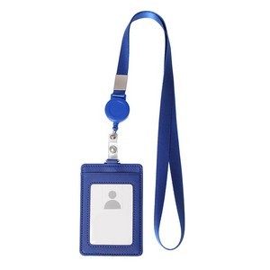 ID Card Holder with Lanyard