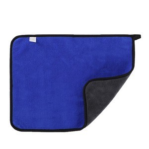 Micro Fiber Car Cleaning Towel