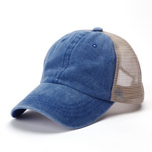 Vintage Ponytail Baseball Cap