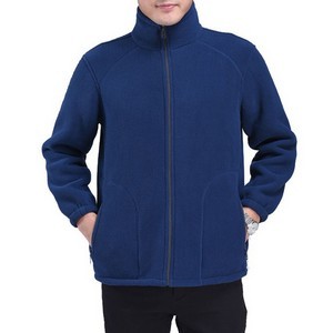 Double-sided Polar Fleece Jacket