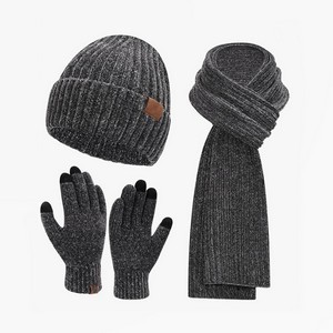 Polyester Winter Beanie Set
