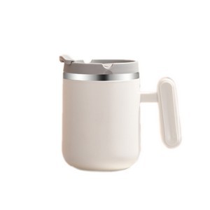 15.8 OZ Stainless Steel Insulated Coffee Mug