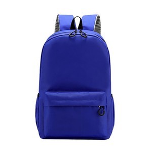Adjustable Strap Oxford School Backpack