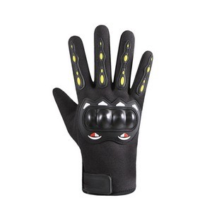 Ultimate Protection Cycling Gloves