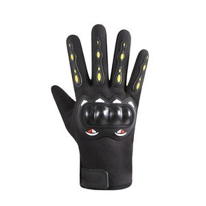 Ultimate Protection Cycling Gloves
