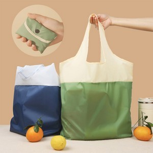 Foldable Shopping Bag