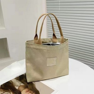 Cute Canvas Tote Bag