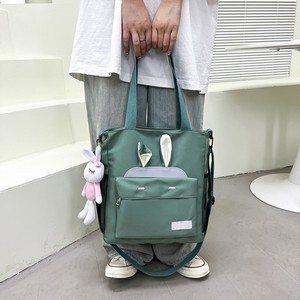 Canvas Zip Tote Bag