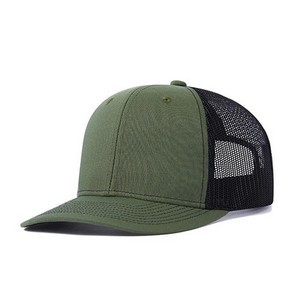 Premium Mesh Trucker Cap