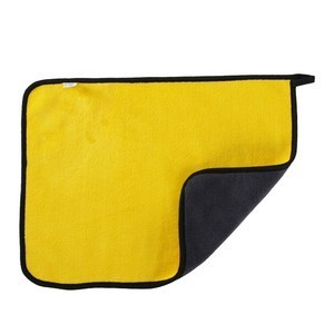 Micro Fiber Car Cleaning Towel