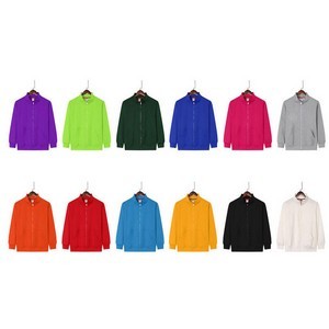 Zip-up Fleece Jacket
