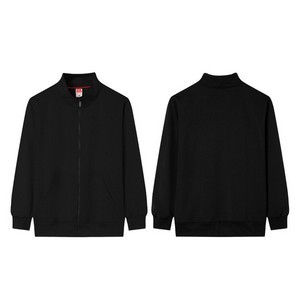 Zip-up Fleece Jacket