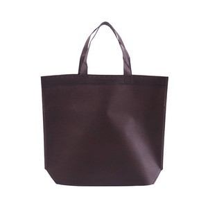 Reusable Shopping Tote Bag