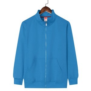 Zip-up Fleece Jacket