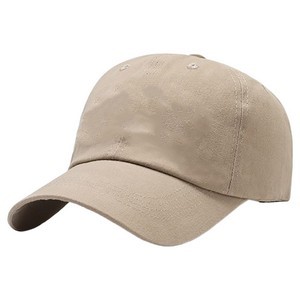Vintage Embroidered Cotton Baseball Cap