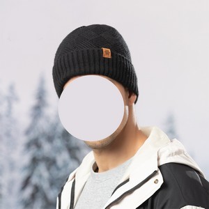 Men's Fleece-Lined Thick Knit Hat