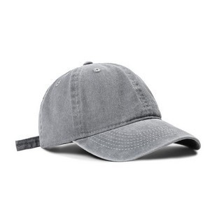 Vintage Cotton Adjustable Baseball Cap