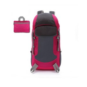 Portable Folding Waterproof Mountaineering Backpack