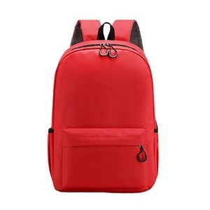 Adjustable Strap Oxford School Backpack