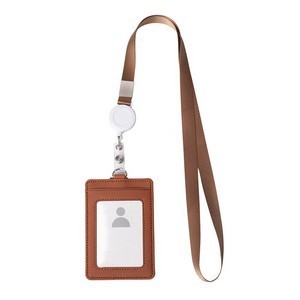 ID Card Holder with Lanyard