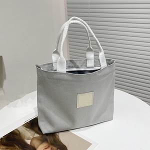 Cute Canvas Tote Bag
