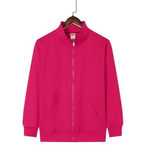 Zip-up Fleece Jacket