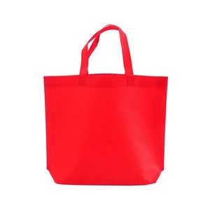 Reusable Shopping Tote Bag