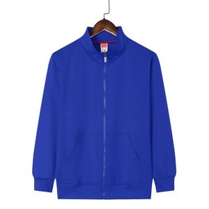 Zip-up Fleece Jacket