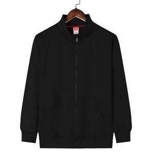 Zip-up Fleece Jacket