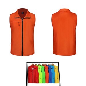 Volunteers Activity Full Zip Vest