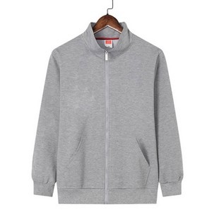 Zip-up Fleece Jacket
