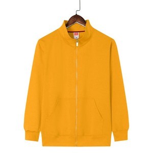 Zip-up Fleece Jacket