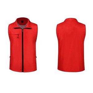 Volunteers Activity Full Zip Vest