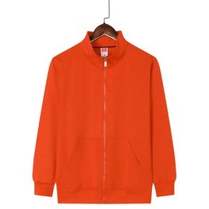 Zip-up Fleece Jacket