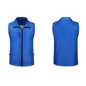 Volunteers Activity Full Zip Vest