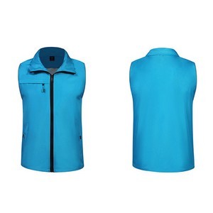 Volunteers Activity Full Zip Vest