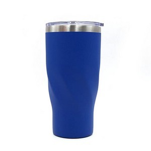 20oz Travel Mug