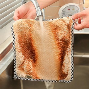 Microfiber Pineapple Kitchen Towel