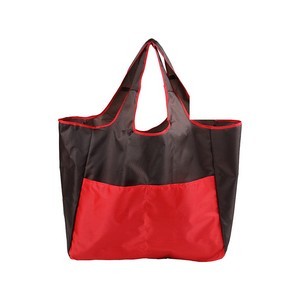 Reusable Foldable Bag