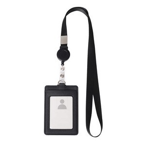 ID Card Holder with Lanyard