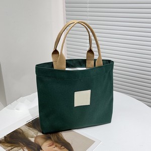 Cute Canvas Tote Bag