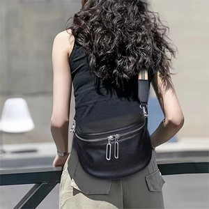 PU Crossbody Bag