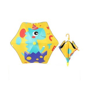 Rounded-Corner Anti-poke Cartoon Kids Umbrella