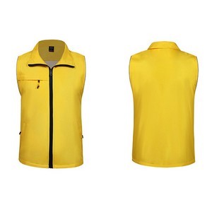 Volunteers Activity Full Zip Vest