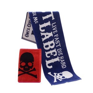 Bench Gym Sports Towel