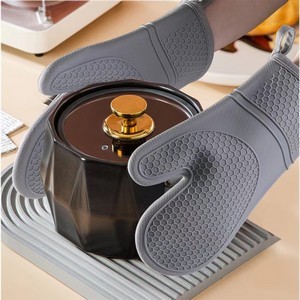 Silicone Grip Cooking Gloves