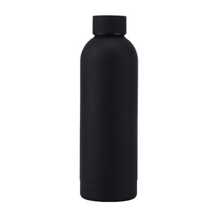 17oz Stainless Steel Double-Wall Thermos Bottle