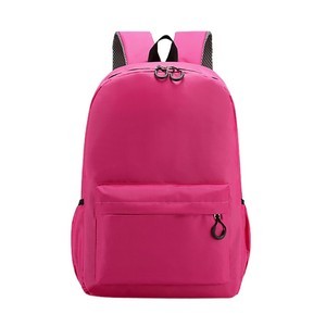 Adjustable Strap Oxford School Backpack